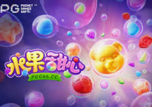 问鼎wd28娱乐手机版